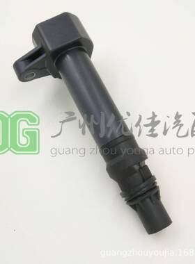 优质适用于大发点火线圈高压线圈19070-97205