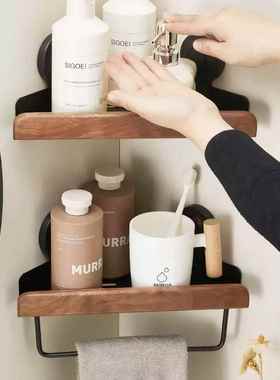 吸盘胡室桃淋木卫间置物架浴厕所浴洗手生间免打孔收纳三90308角