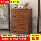 实木胡桃木斗柜收纳柜卧室靠墙储物柜子多功能带锁抽屉柜组合斗橱