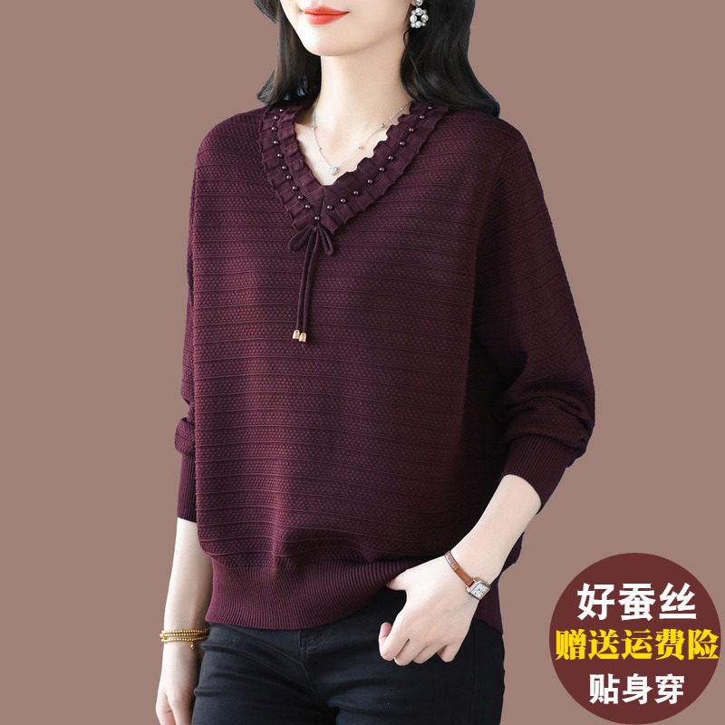 妈妈桑蚕丝针织T恤女春装新宽松大尺码显瘦减龄V领冰丝上衣洋派小