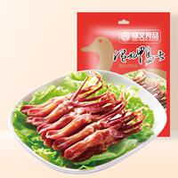 修文生鴨舌500g大號(hào)醬鴨舌頭酒店冷盤溫州特產(chǎn)鴨舌喜酒配菜零食