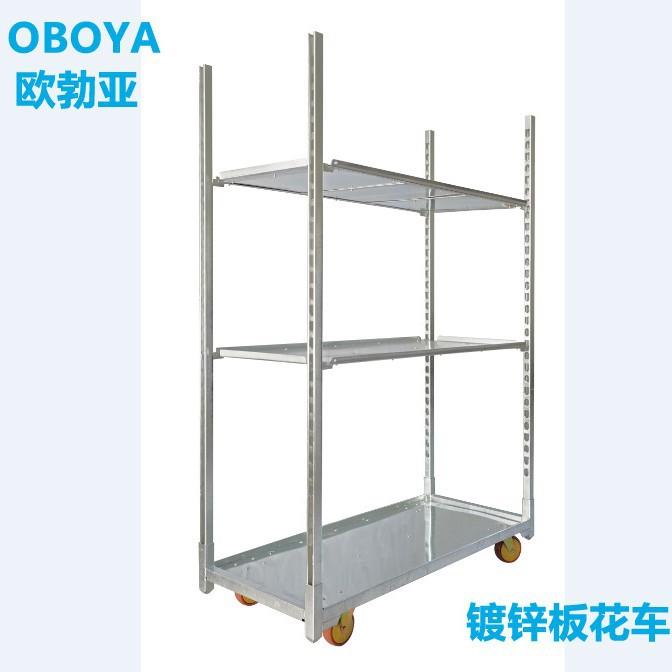 欧勃亚镀锌板花车花车鲜花手推车盆花小推车花架基地推车花卉车