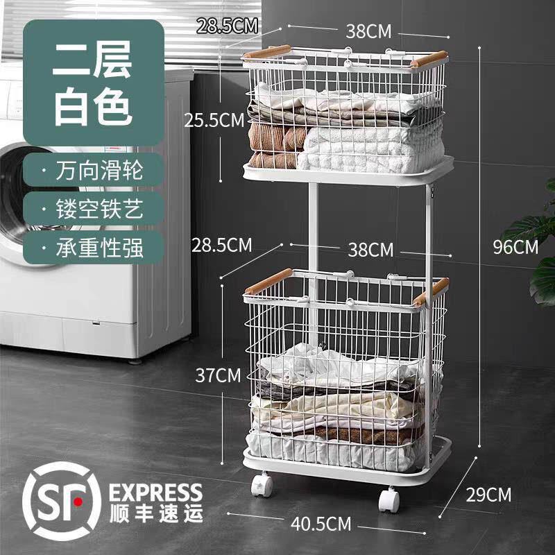 铁艺北欧风脏衣篮家用洗衣分类脏衣篓衣服收纳筐万向轮推车收纳篮