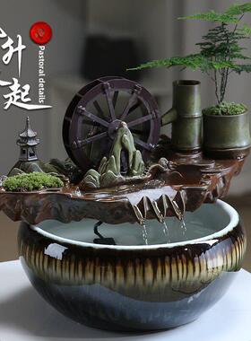 流水摆件循环水陶罐古法养鱼茶桌造景办公室装饰品客厅玄关风水轮