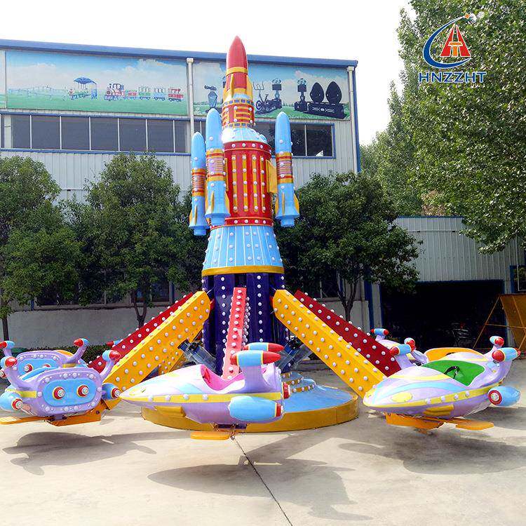 户外机械游乐设备旋转8臂升降自控飞机公园儿童游乐场设施室外