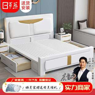 白色全实木床意式极简1.8米橡木主卧双人大床1.5北欧压纹储物婚床