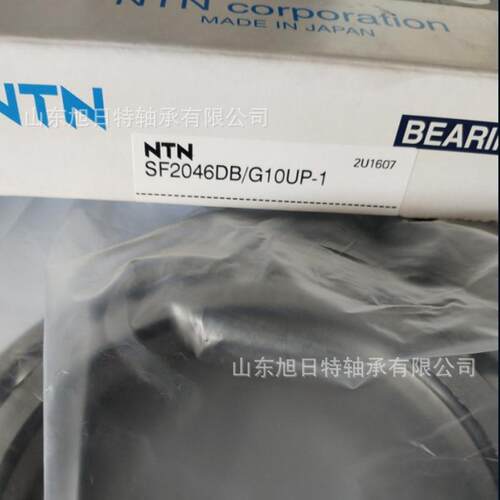 5S-SF2046DB/G10UP-1 XRT挖掘车转盘轴承 XRT进口轴承