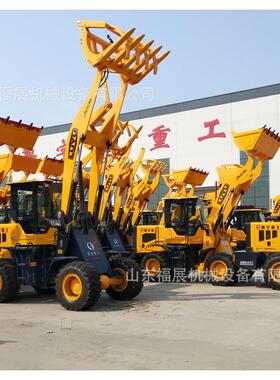 鲁宇重工四驱小型装载机928装载机920四缸四驱铲车