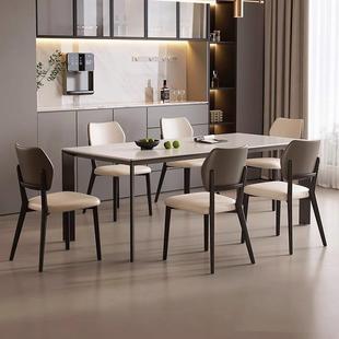 德利丰板餐桌282椅现代长方形家用饭桌2025新款 小户型餐桌椅岩组