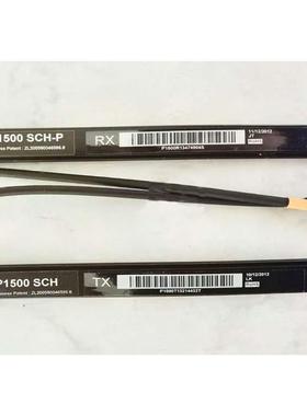 适用于迅达电梯光幕3600/3300 Memco Panatech128 P1500 SCH-P