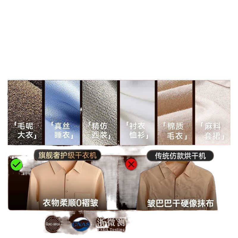 负离子干衣机便携式烘干机风干全自动可折叠家用小型宿舍衣服包邮