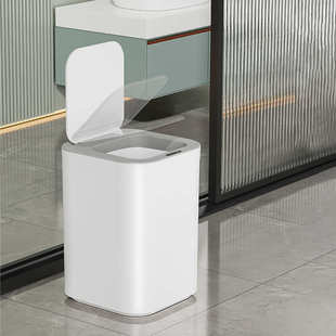 智能垃圾桶家用感应式全自动客厅卧室卫生间厕所带盖防水好用大号