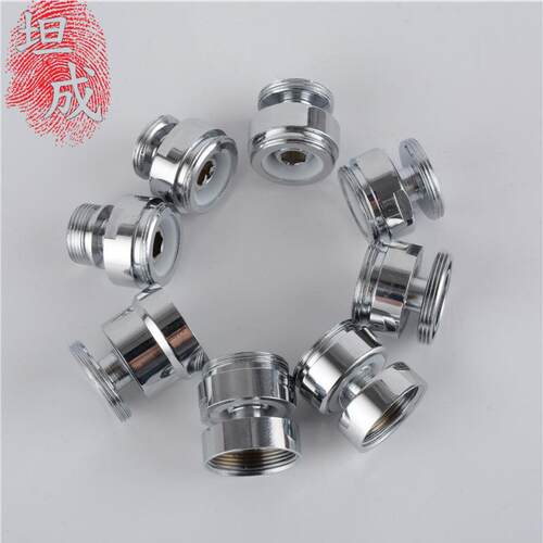 新款直销水龙头防溅活动水嘴配件出水嘴转换接头起泡器全铜旋转万