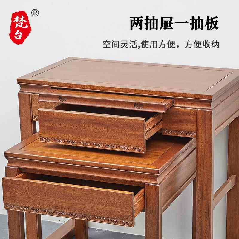 家用简约供现代佛祥云实木雕中68-88-10花桌佛台桌条案堂