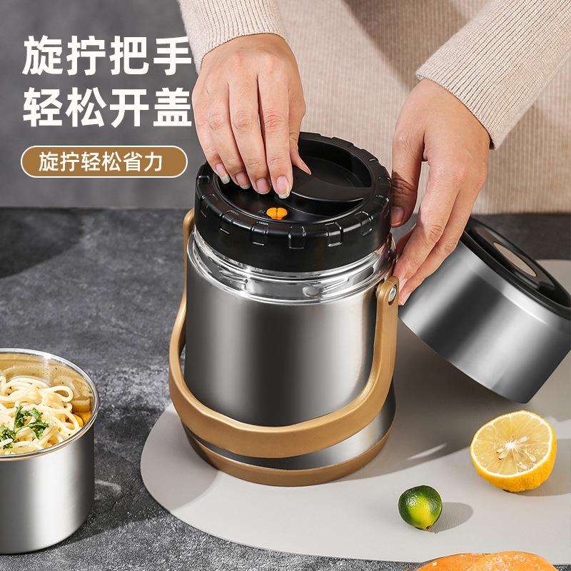 旗丰316不锈钢便携保温桶学生上班族家用大容量多层提锅保温饭盒