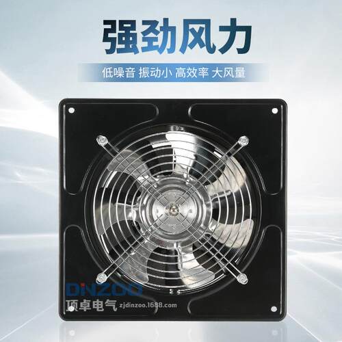 FD-400黑色16寸工业管道式换气扇220V轴流排风机壁式低噪音抽风机