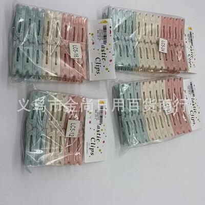For students, office workers, and manufacturers, we offer a