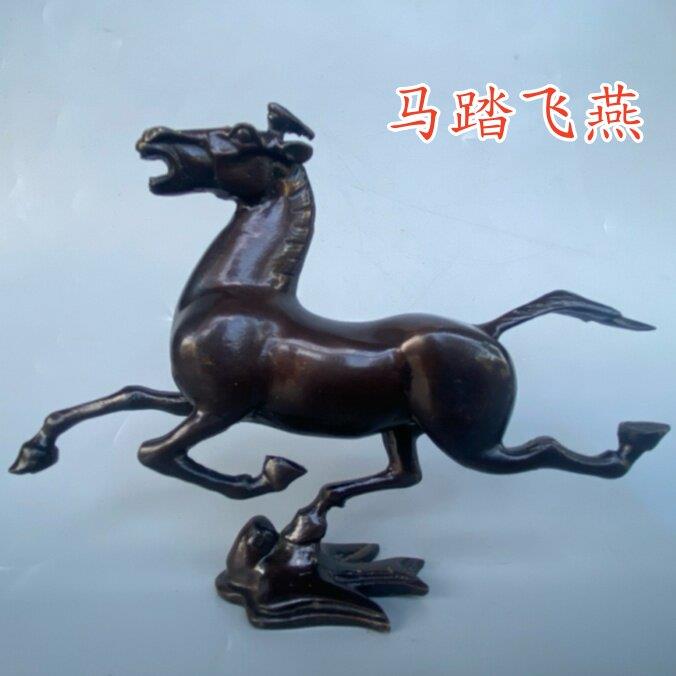 纯铜马摆件马踏飞燕马到成功家居客厅玄关桌面装饰工艺礼品摆饰飞