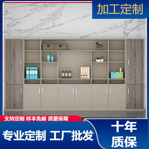 老板文件柜资料柜带锁书柜储物办公室木质落地办公柜档案收纳柜子