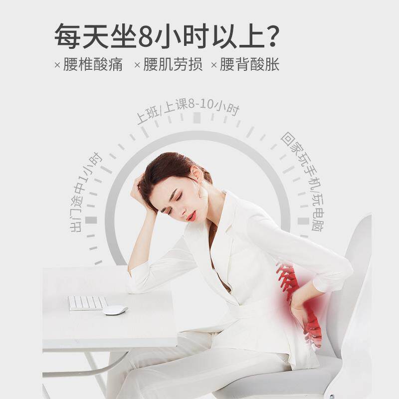 A9L办公室电脑护腰垫靠记忆腰棉背靠枕F7H65TH6背腰垫慢回弹沙发