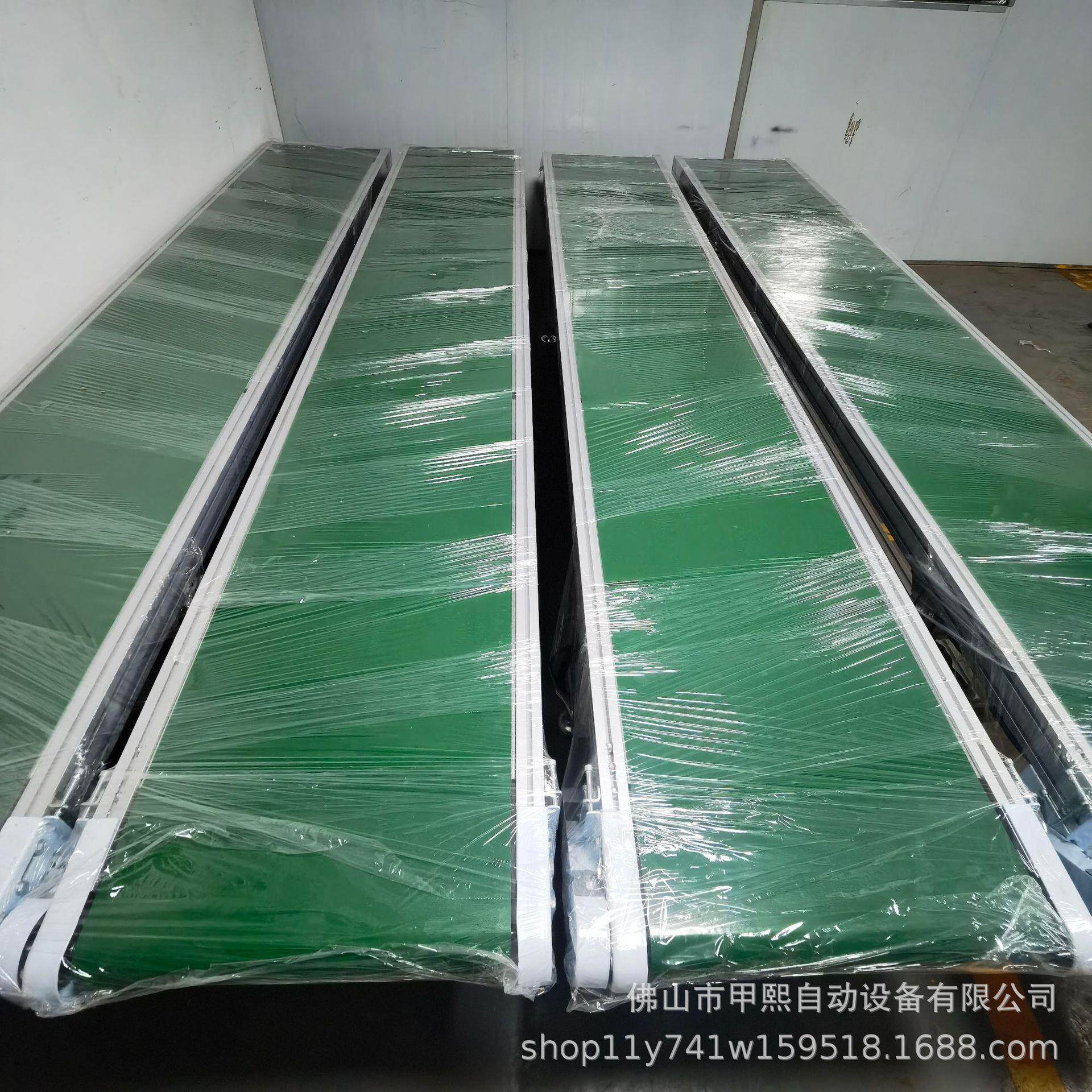 皮带线输送机食品包装小型防静电流水线正反转铁铝方通电子生产线