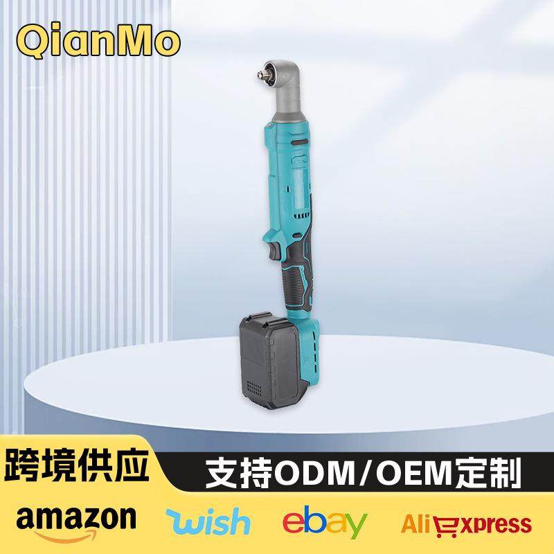 外贸家用21V角向舞台桁架无刷锂电棘轮扳手90度电动直角扳手