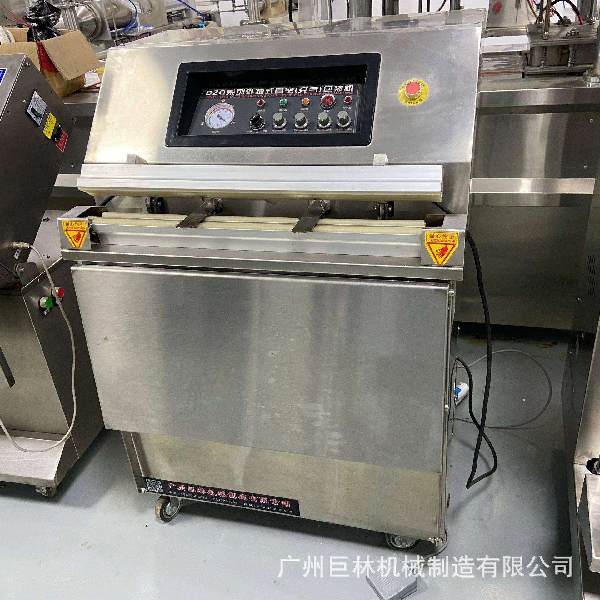衣物真空包装DZQ-600E台式外抽式真空包装机充气包装机 电子包装