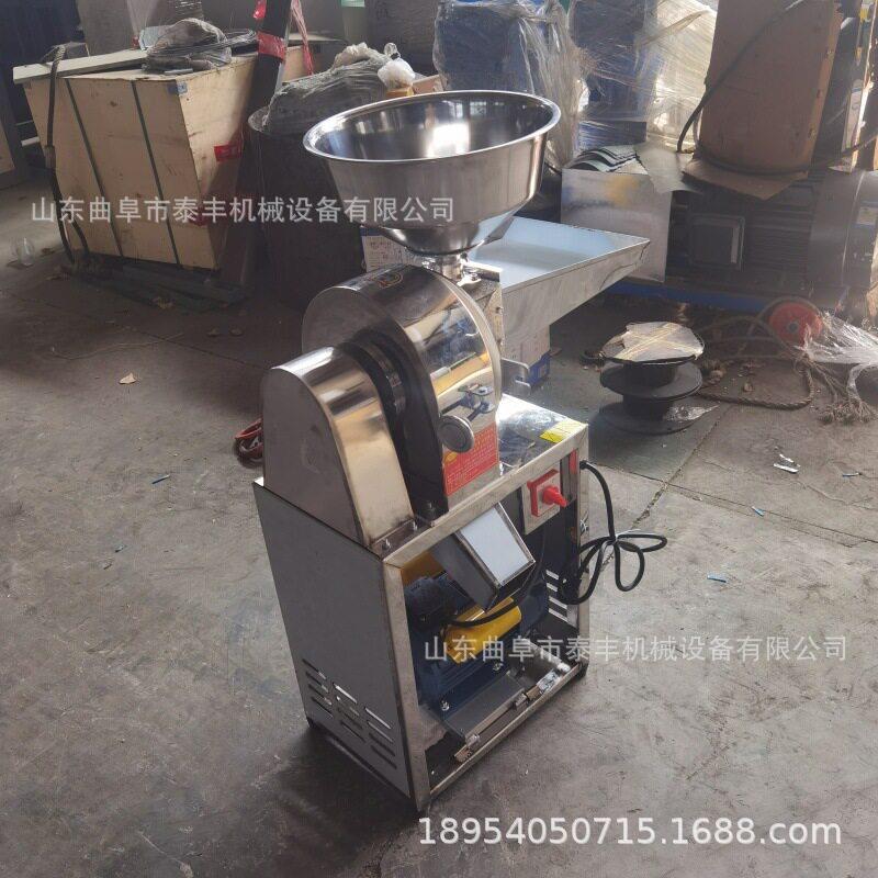 玉米粉碎机磨粉机饲料五谷杂粮粉碎机家商用220v多功能打粉机