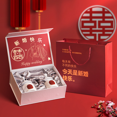 新婚结婚订婚礼物香薰蜡烛礼盒送新人新娘闺蜜高级实用大气diy