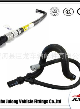 汽车橡胶管15145587 15834773 772 外贸暖风胶管heater hose