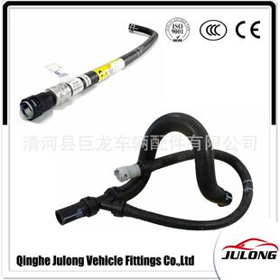汽车橡胶管15145587 772 外贸暖风胶管heater hose 15834773