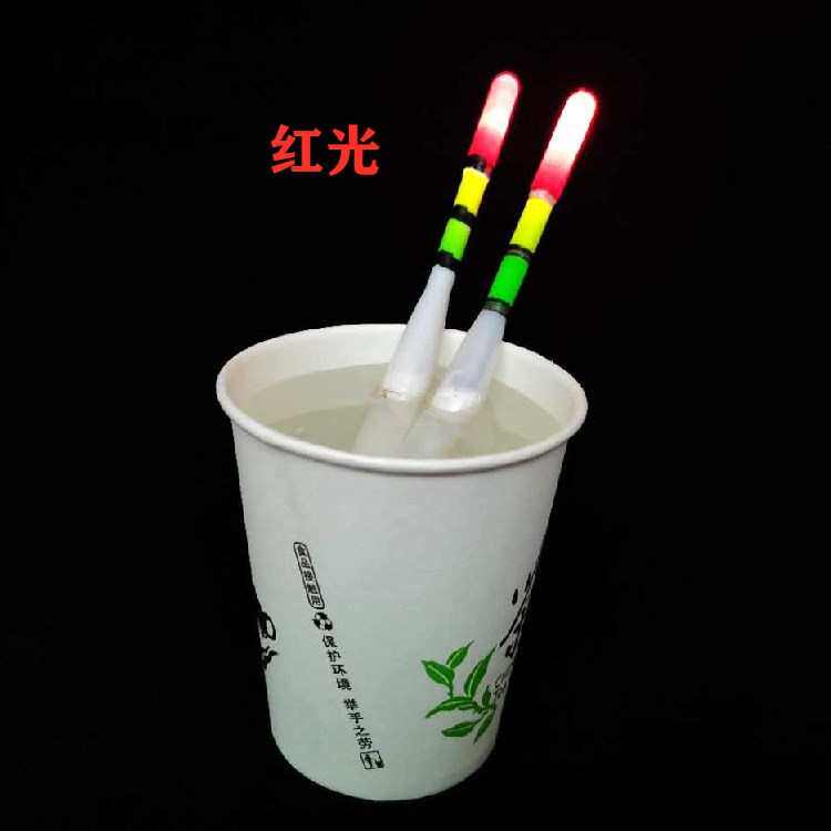 户外钓鱼漂下水亮 电子发光漂 塑料入水亮电子漂 见水亮夜钓浮漂