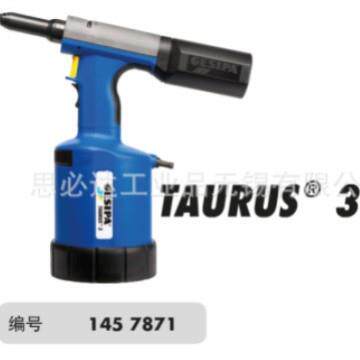 德国GESIPA金世霸铆钉枪TAURUS31457871拉铆枪拉钉枪工业级耐用