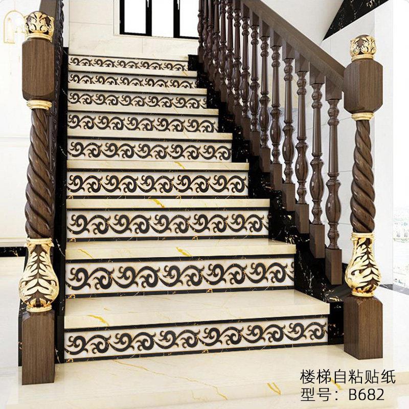 自粘踢脚线瓷砖客厅楼梯波导线贴纸防水地脚线墙贴腰线装饰墙角贴