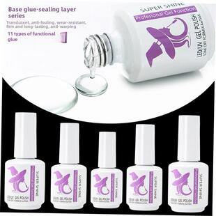 12ML Nail Glue Gel for Acrylic Nails Soak off Base功能胶美甲