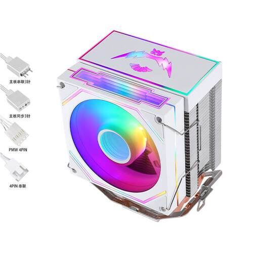 4铜管ARGB散热器9cm带盖1700cpu风扇5v3针PWM风冷lga1151 1366 i5