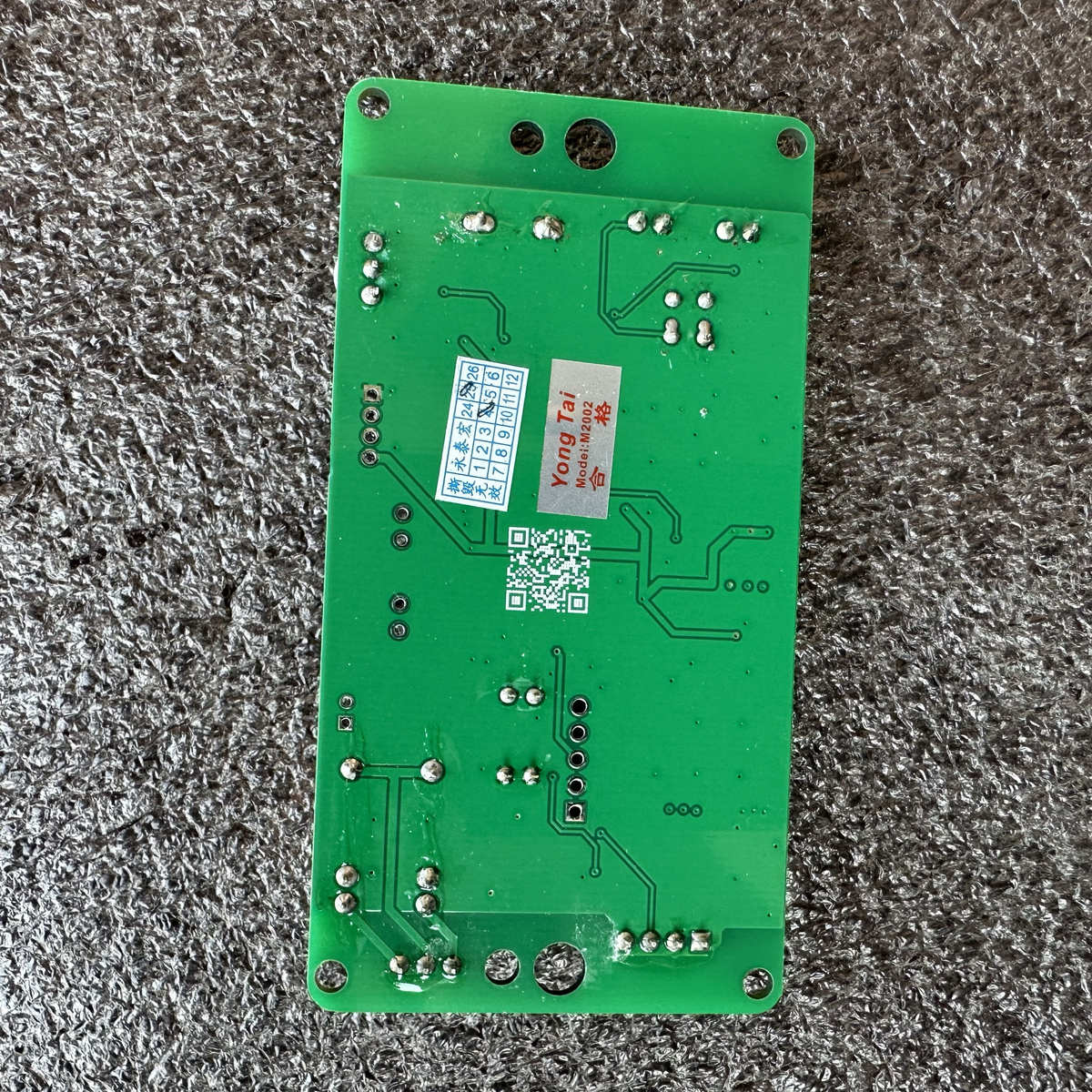 电梯刷卡器 ID卡 梯控门禁读卡机YT-RFID-02楼层按钮锁梯卡