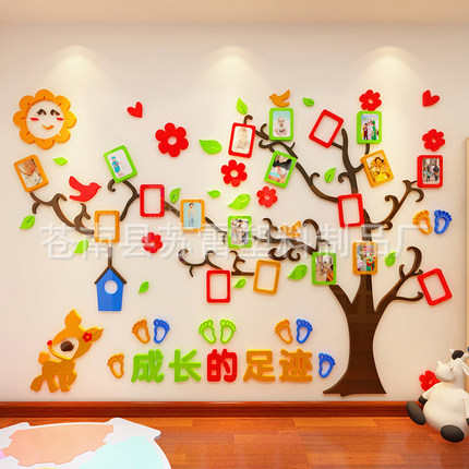 儿童房装饰墙贴3d立体照片树卡通贴纸教室布置幼儿园墙面装饰贴画图片