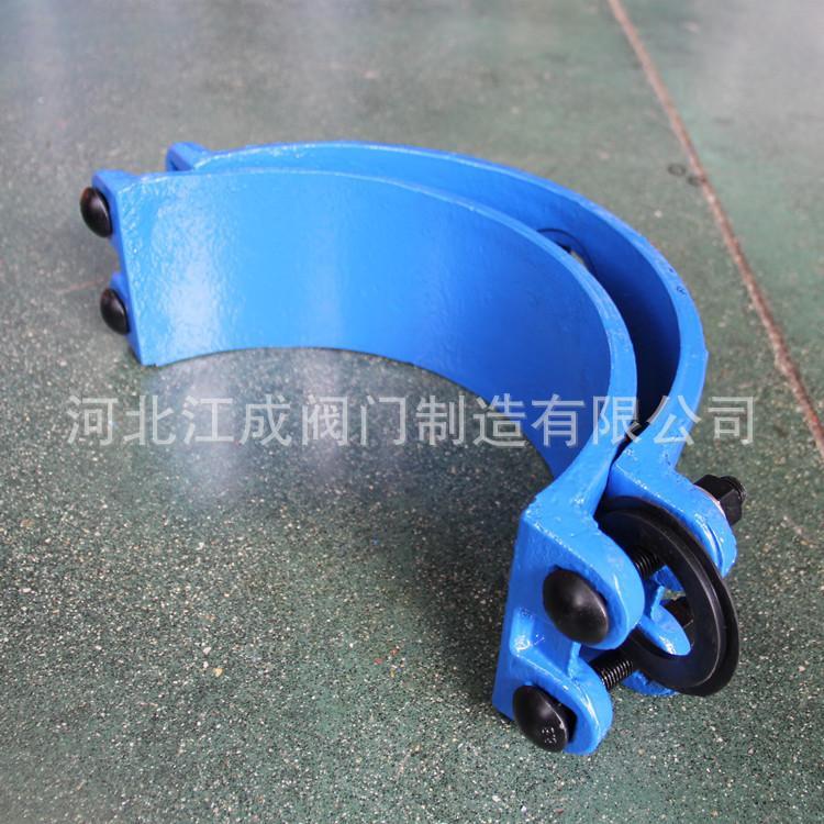 VC管接分6支用的丝管扣分水卡子通鞍座,P110*5三0球墨铸铁P材质