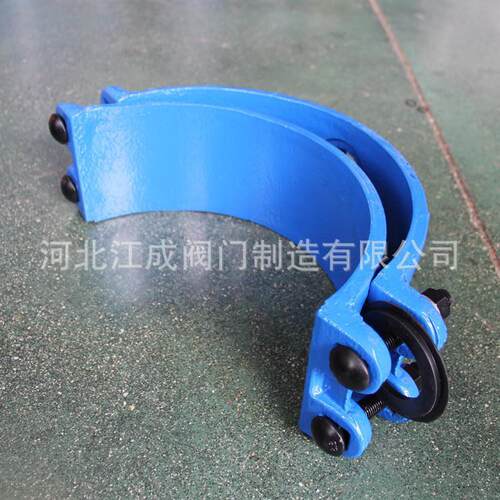 P丝V5C管接分支管用的扣分水三卡DN200*50子通鞍座，P110*0球墨铸