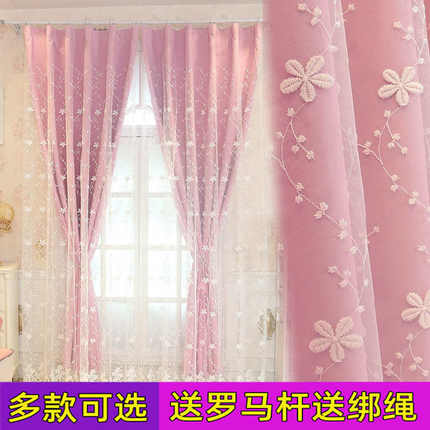 牛奶纱欧式高档窗纱客厅卧室婚房加厚全遮光定制窗帘双层布纱一体