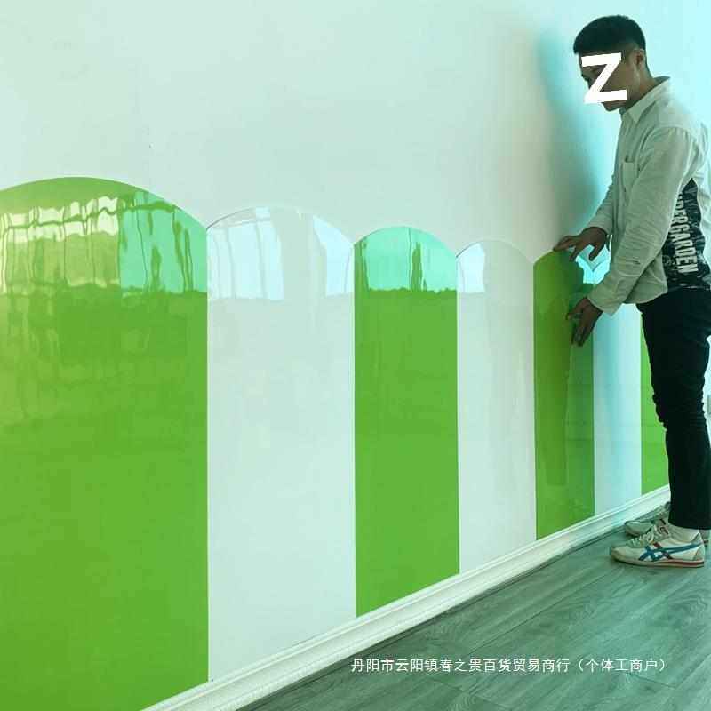 幼儿园墙裙软包防撞墙贴耐磨泡沫板儿童房墙围装饰护墙板自粘墙纸,家居饰品,软装墙贴,淘宝优惠券,粉丝福利购,淘宝优惠卷