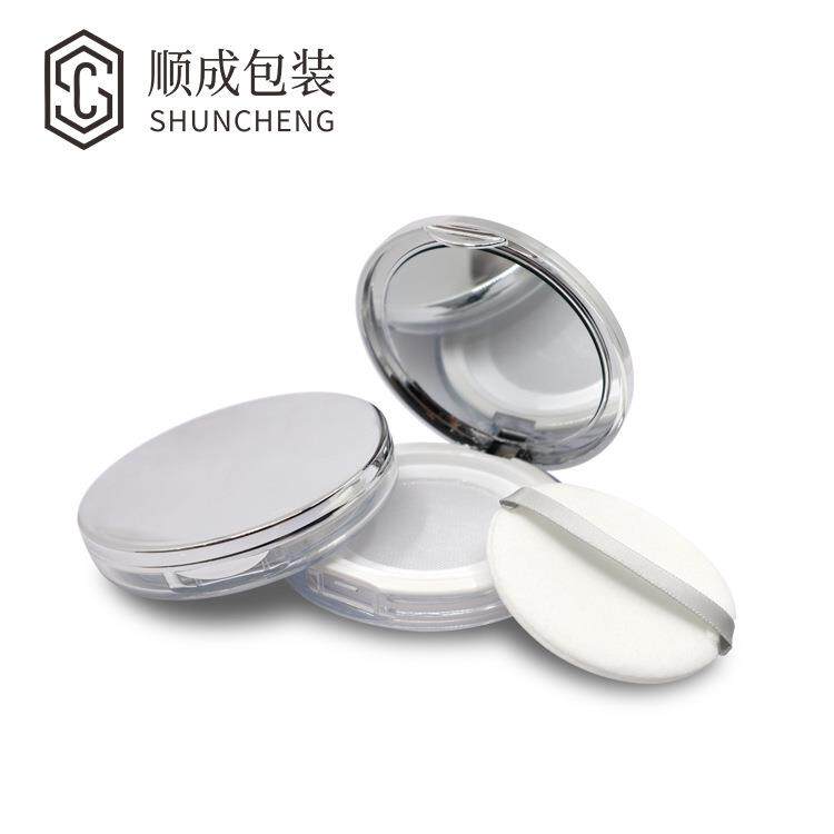 5g超博银便携翻盖带镜子散粉蜜粉空盒粉饼盒散粉分装盒含粉扑现货