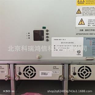 ZD68B01开V5.0U通信电77源系统48V00A嵌入式 高频关X电源
