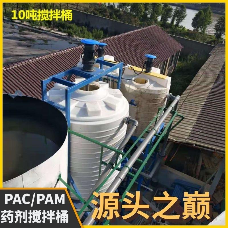 加厚10吨20吨8吨5吨塑料水塔农业塑料储水罐化工桶强酸强碱PE水箱