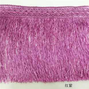 窗帘排须 厂家批发窗帘挂球 15公分龙须 窗帘装 饰花边流苏