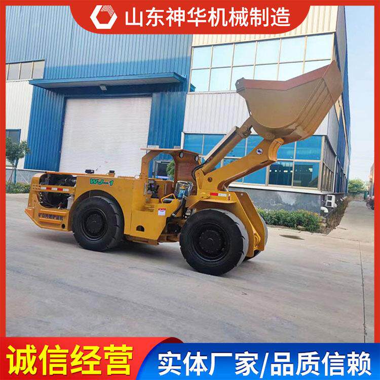DRWJ24-1W铲机各种型号长期运供货商DRJ-1运铲机