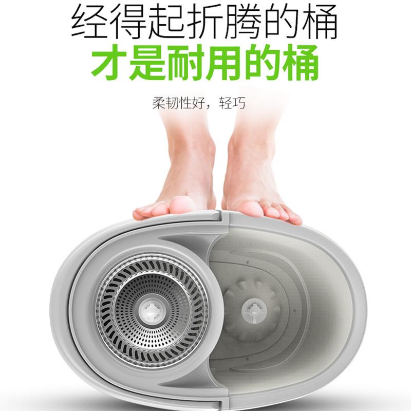 厂家拖把旋转家用免手洗墩布不锈钢托把