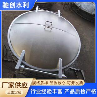 不锈钢双开拍门厂家供应污水管道侧开拍门侧翻式拍门止水闸门拍门