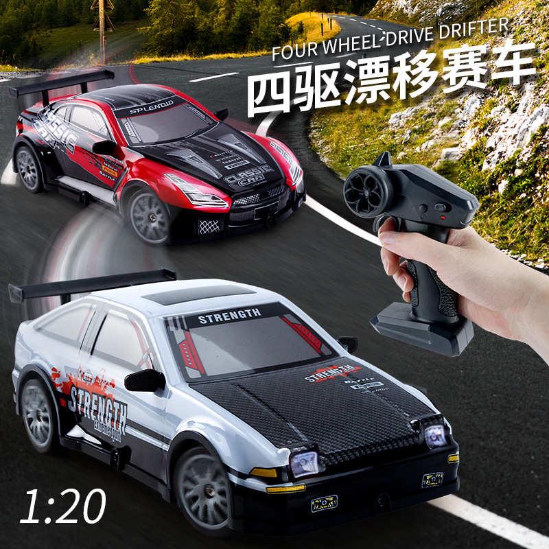 AE86遥控车专业rc四驱高速漂移赛车充电比赛汽车GTR跑车男孩玩具